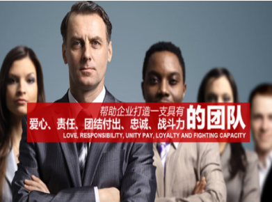 稷山要账公司